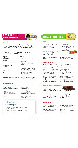 California WIC Approved Foods - Page 12